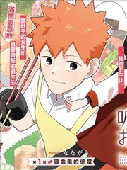 乔阿奎尔角色卡